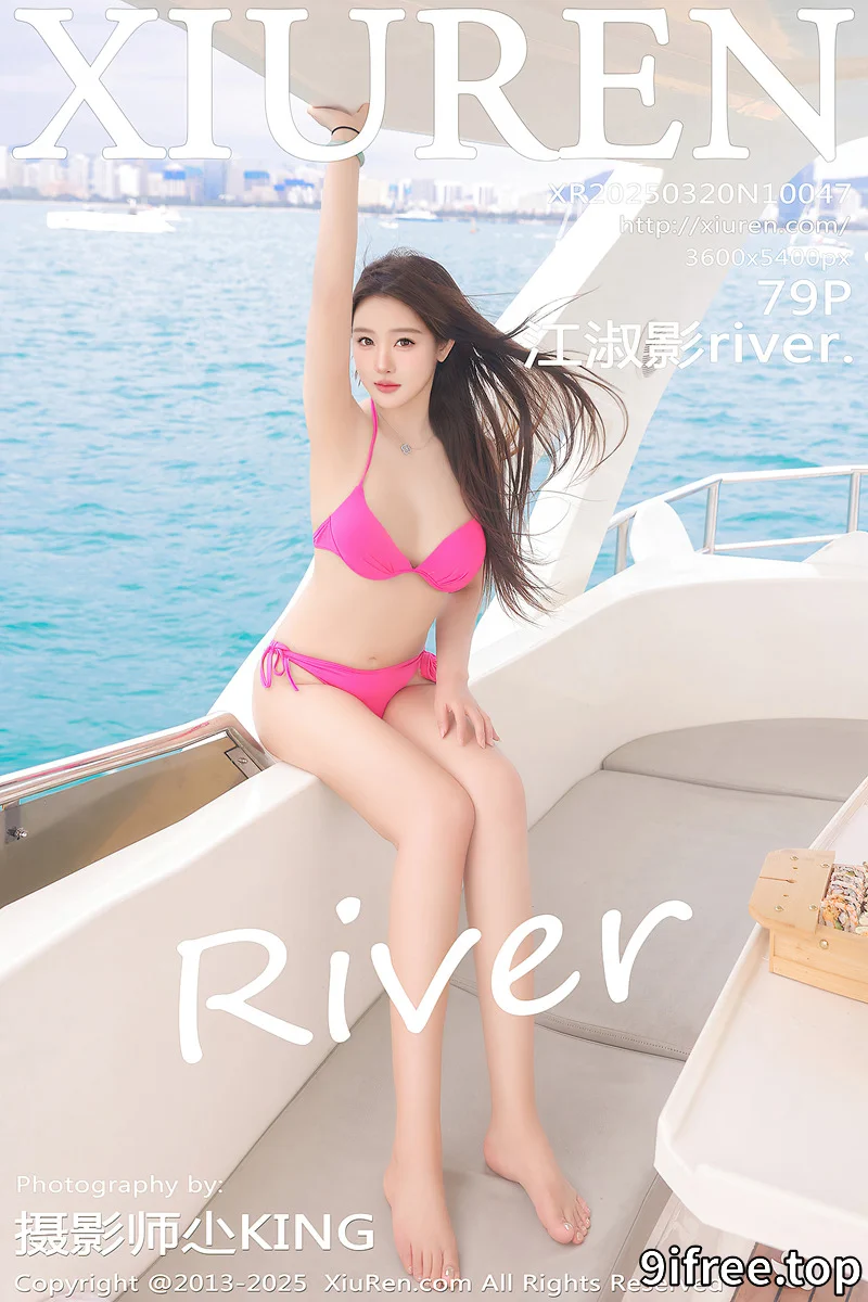 [XiuRen秀人网] NO.10047 模特江淑影river户外游艇性感粉色比基尼秀曼妙身姿粉嫩诱惑写真