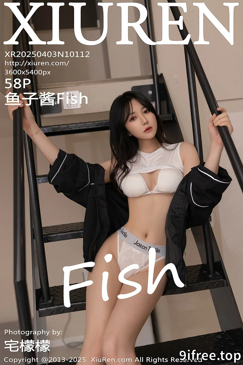 [XiuRen秀人网] NO.10112 模特鱼子酱Fish性感黑色运动服露白色内衣秀曼妙身材诱惑写真