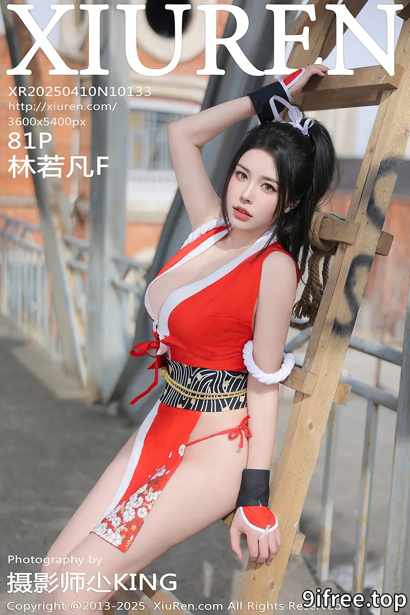 [XiuRen秀人网] NO.10133 模特林若凡F性感红色不知火舞服饰配丁字裤秀丰满身材诱惑写真