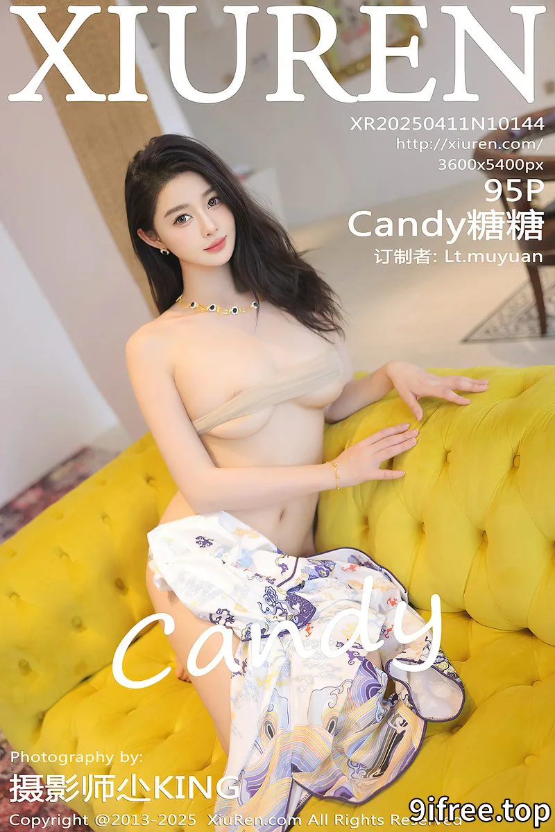 [XiuRen秀人网] NO.10144 模特Candy糖糖性感空姐制服配超薄肉丝秀丰腴身姿撩人诱惑写真