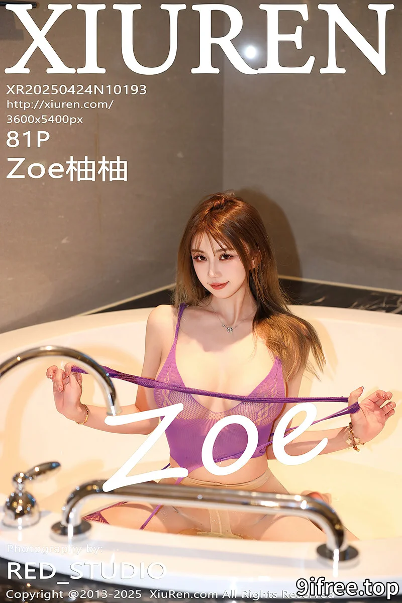 [XiuRen秀人网] NO.10193 模特Zoe柚柚性感紫色网纱服配紫丝吊袜秀凹凸身材撩人诱惑写真