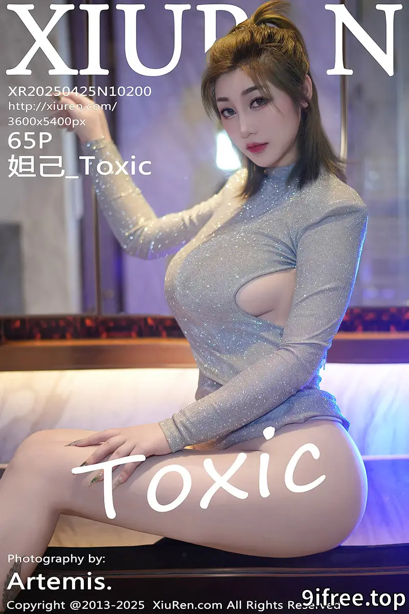 [XiuRen秀人网] NO.10200 女神妲己_Toxic性感银色连衣短裙露白色情趣内衣秀翘臀诱惑写真