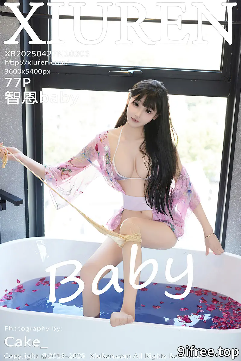 [XiuRen秀人网] NO.10206 模特智恩baby浴缸场景性感浅色情趣内衣秀丰腴美臀撩人诱惑写真