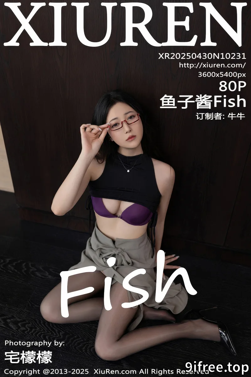 [XiuRen秀人网] NO.10231 模特鱼子酱Fish私房性感紫色内衣配黑丝吊袜秀完美身材诱惑写真-就爱免费