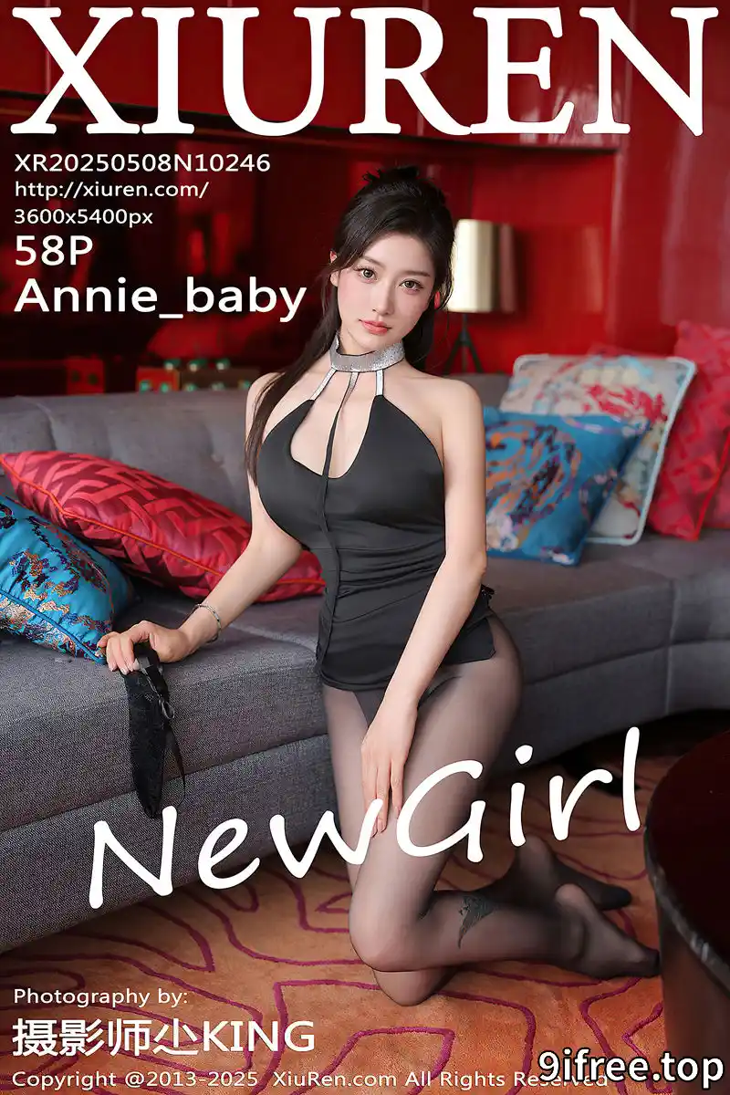 [XiuRen秀人网] NO.10246 新人模特Annie_baby黑色连衣短裙配黑丝袜秀凹凸身材诱惑写真