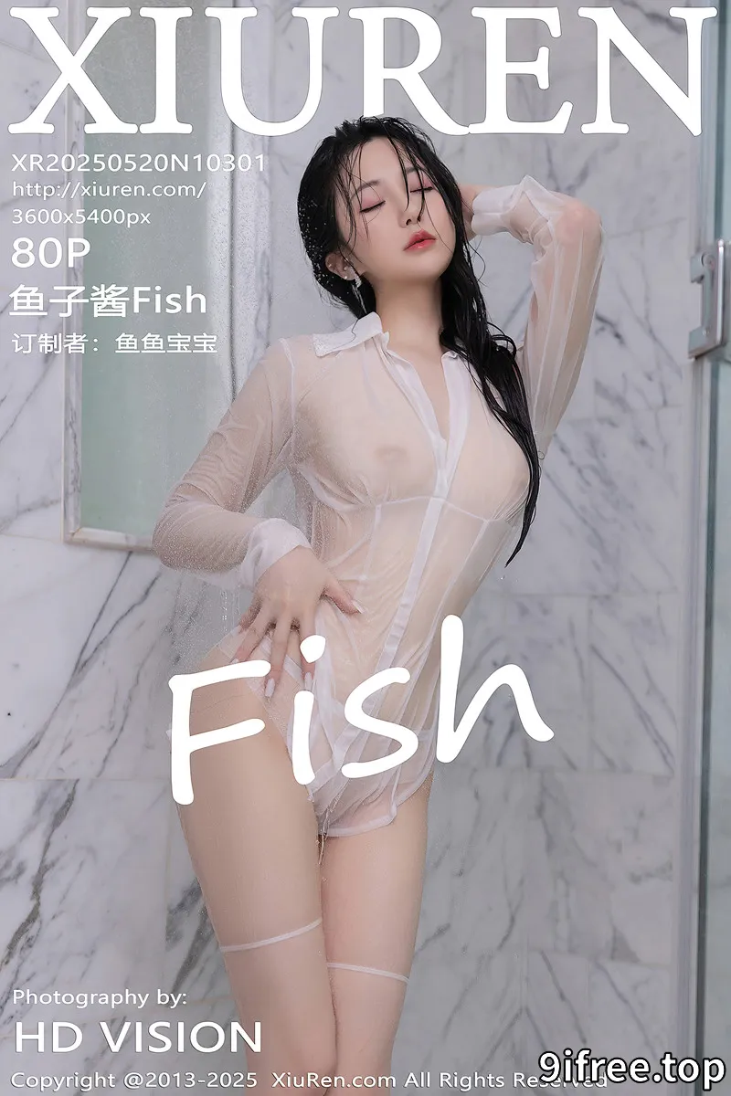 [XiuRen秀人网] NO.10301 模特鱼子酱Fish性感轻透白T配白色丝袜秀婀娜身材迷人诱惑写真