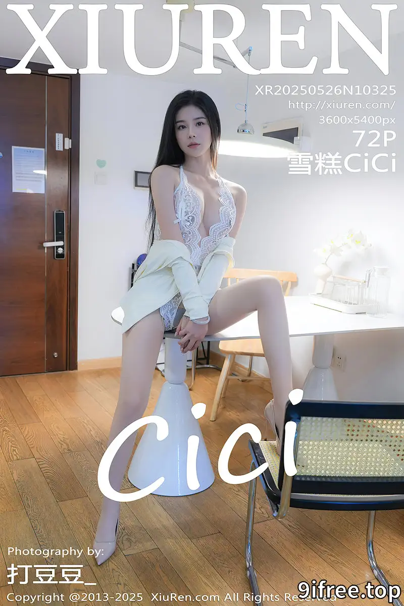 [XiuRen秀人网] NO.10325 模特雪糕CiCi性感白色情趣内衣配超薄肉丝秀婀娜身姿诱惑写真