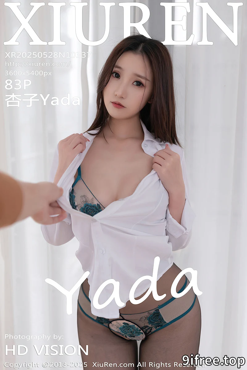[XiuRen秀人网] NO.10337 模特杏子Yada性感白色OL服饰配开档黑丝秀曼妙身姿诱惑写真