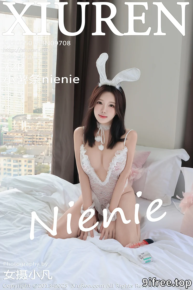 [XiuRen秀人网] NO.9708 模特小薯条nienie深色短裙配白色吊带露超薄黑丝秀美腿诱惑写真