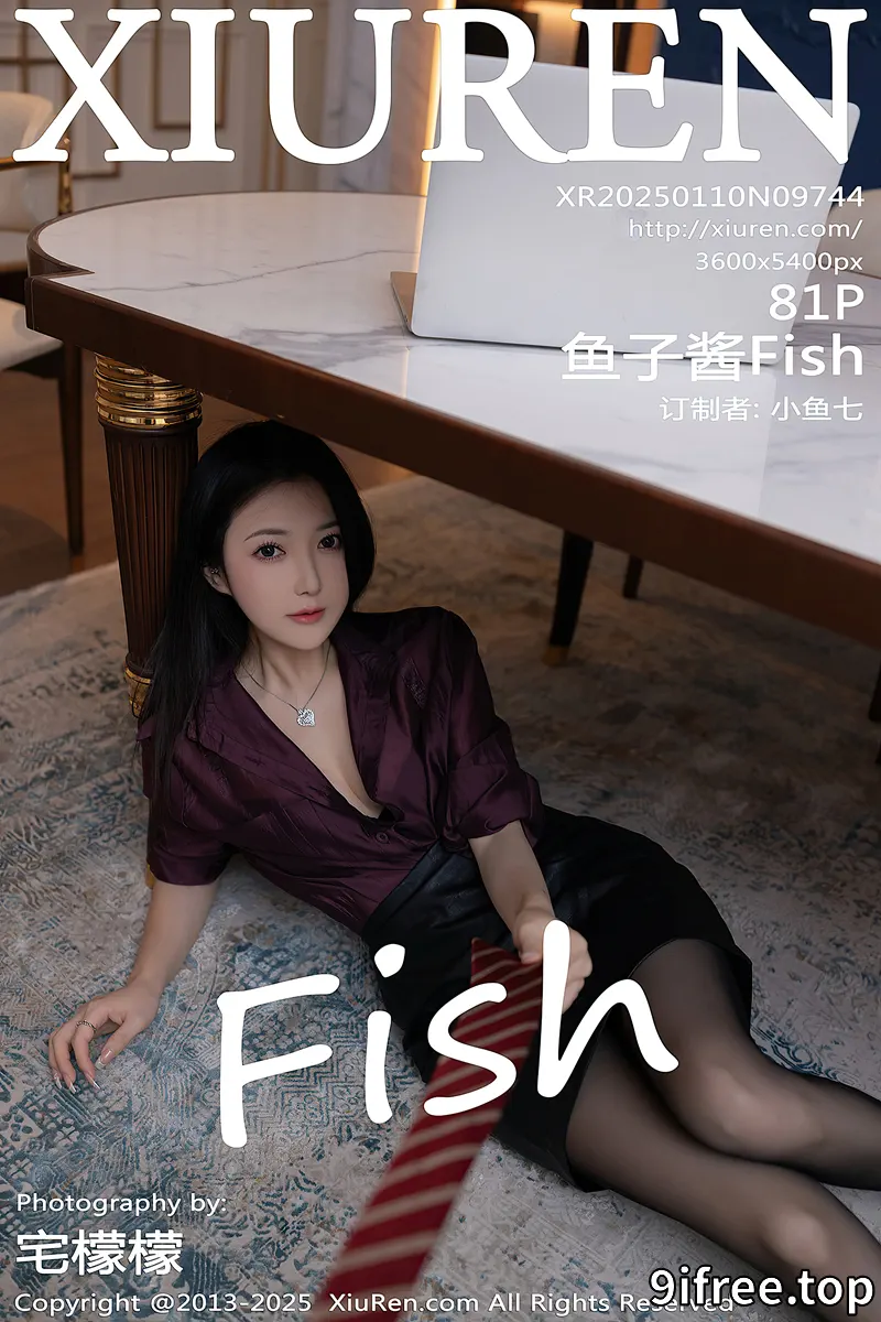 [XiuRen秀人网] NO.9744 模特鱼子酱Fish性感紫色OL服饰露超薄黑丝秀曼妙身姿诱惑写真-就爱免费