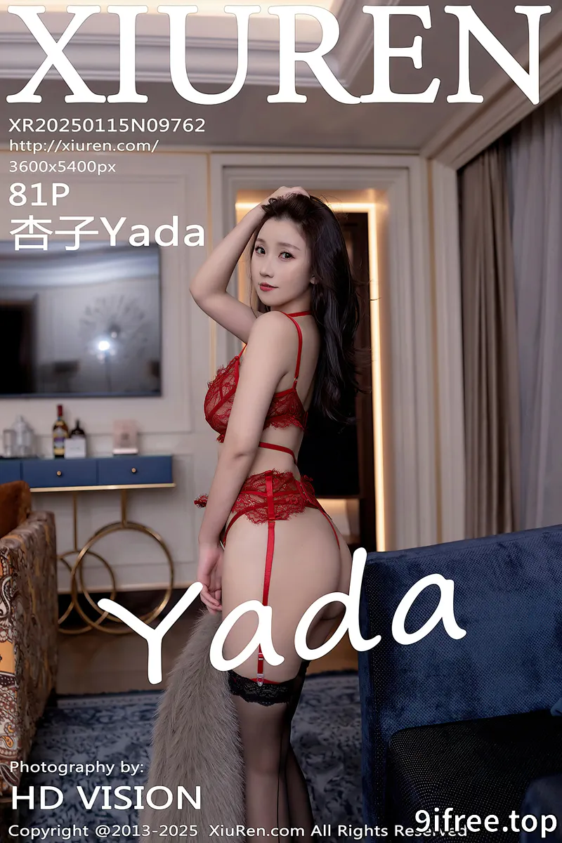 [XiuRen秀人网] NO.9762 模特杏子Yada性感红色情趣内衣配黑丝吊袜秀惹火身材诱惑写真