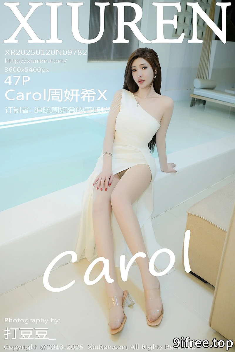 [XiuRen秀人网] NO.9782 女神Carol周妍希浴室场景白色礼服配超薄肉丝秀丰满身材诱惑写真