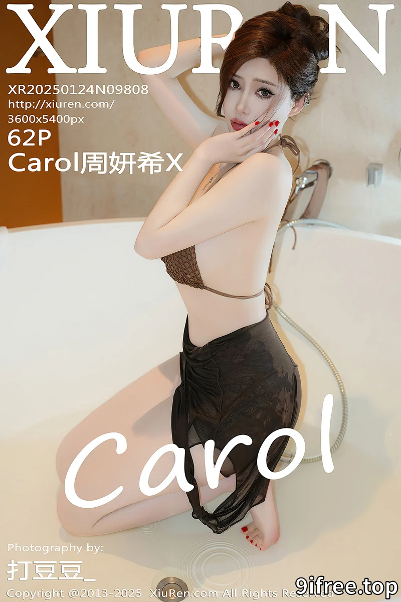 [XiuRen秀人网] NO.9808 女神Carol周妍希X浴室性感深灰色比基尼湿身秀惹火身材诱惑写真