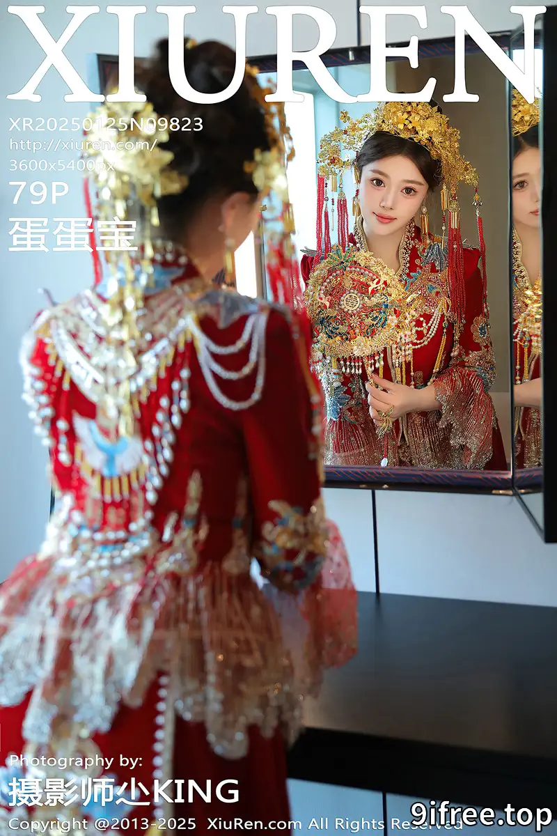[XiuRen秀人网] NO.9823 模特蛋蛋宝新年主题性感红色新娘装露白色内衣秀丰腴身材诱惑写真-就爱免费