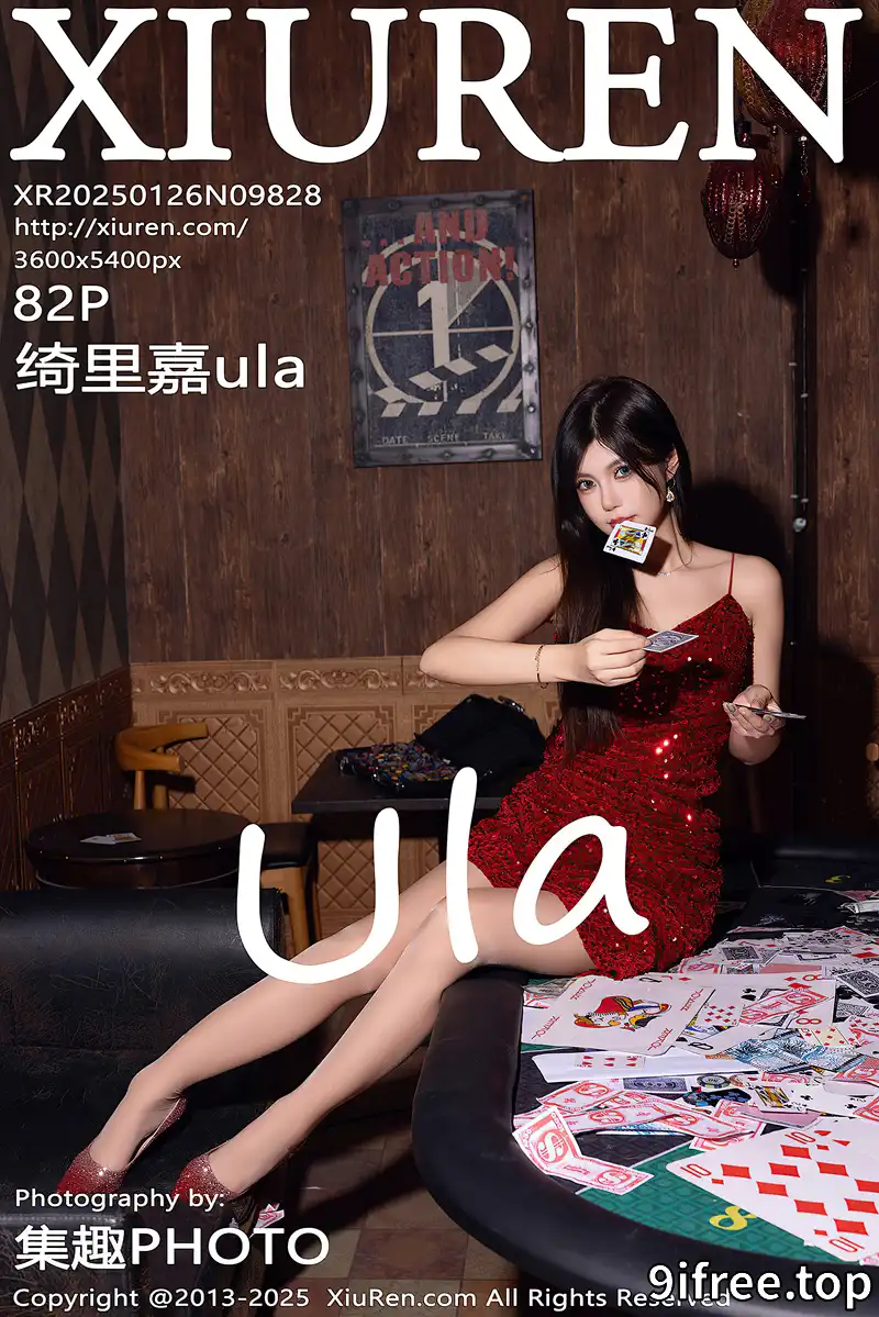 [XiuRen秀人网] NO.9828 女神绮里嘉ula性感红色吊带短裙配超薄肉丝秀曼妙身姿诱惑写真-就爱免费