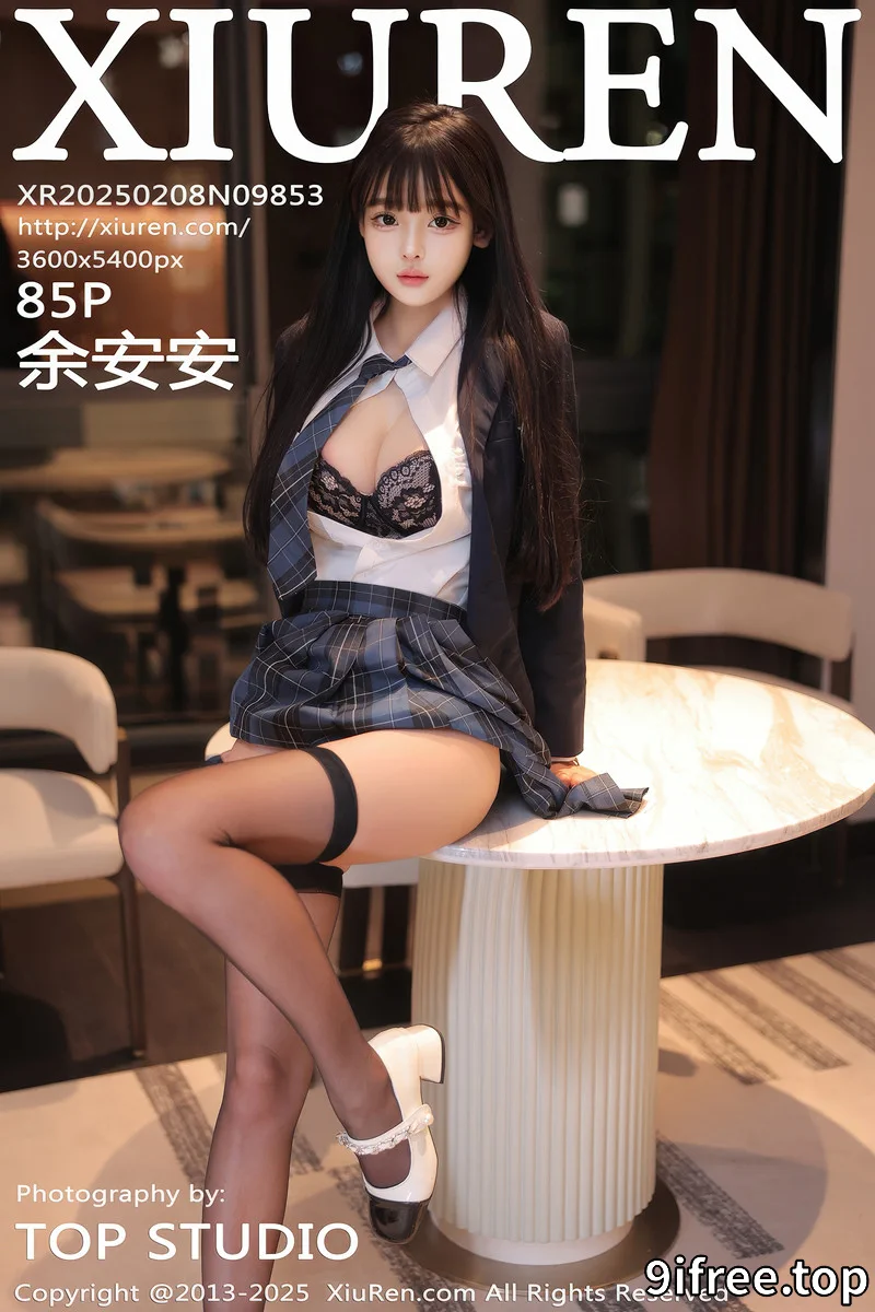 [XiuRen秀人网] NO.9853 模特余安安性感JK制服露黑色蕾丝内衣配黑丝袜秀凹凸身材诱惑写真