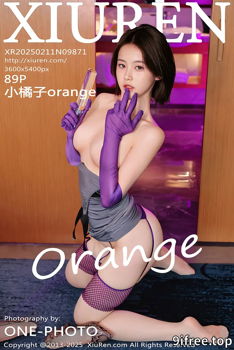 [XiuRen秀人网] NO.9871 模特小橘子orange性感灰色轻透包臀裙配肉丝袜秀曼妙身姿诱惑写真