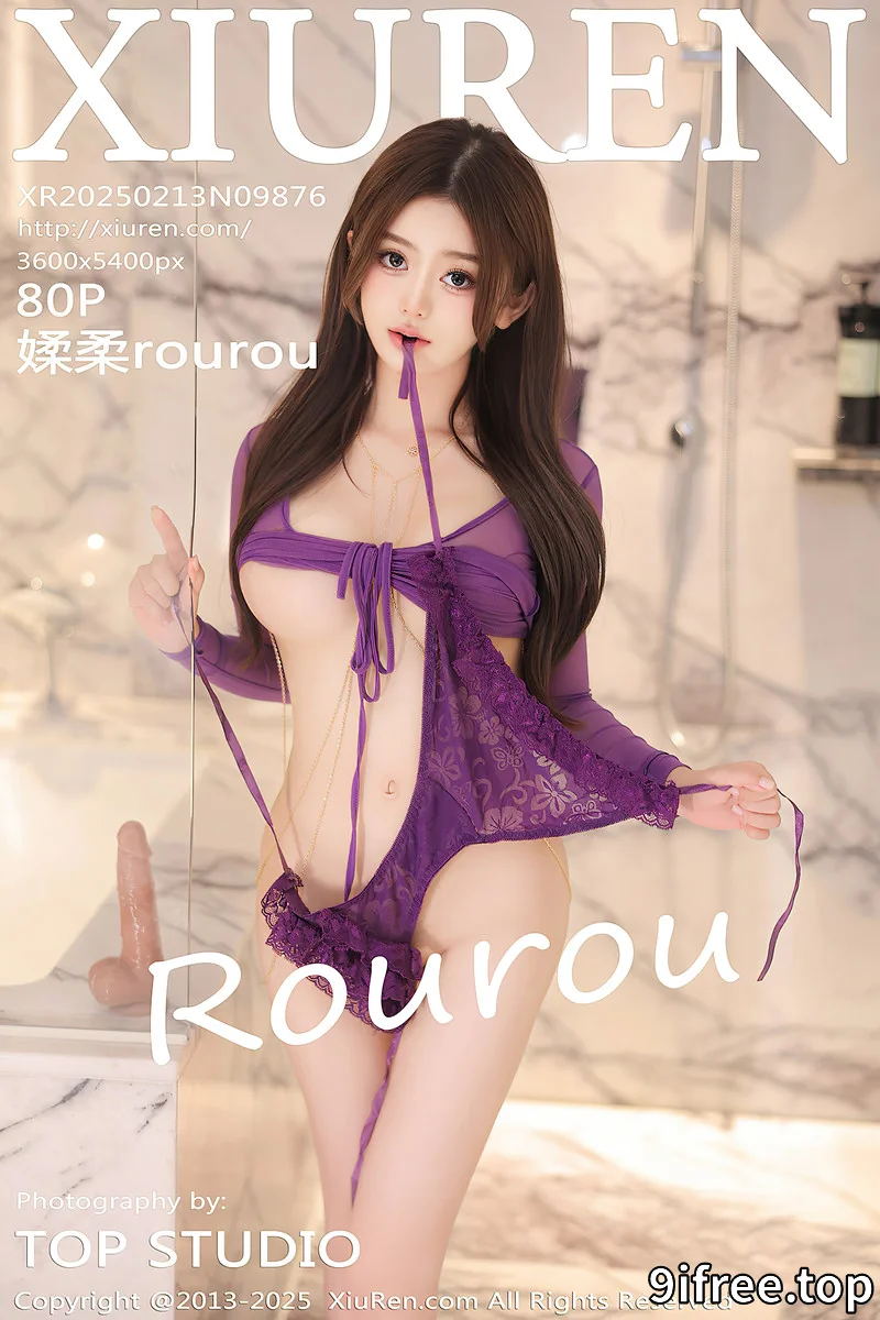 [XiuRen秀人网] NO.9876 模特媃柔rourou私房性感紫色情趣服饰秀惹火身材撩人诱惑写真-就爱免费