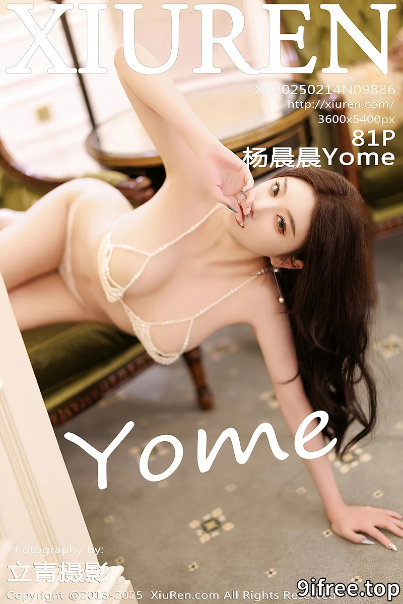 [XiuRen秀人网] NO.9886 女神杨晨晨Yome粉色连衣裙+白色珍珠内衣秀丰腴身材诱惑写真