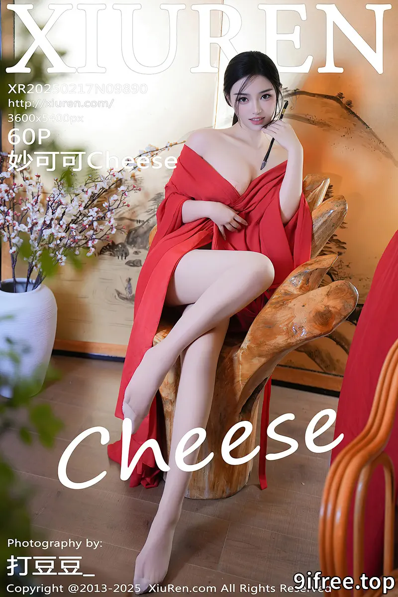 [XiuRen秀人网] NO.9890 模特妙可可Cheese性感红衣剑客装配肉丝袜秀丰腴身姿诱惑写真