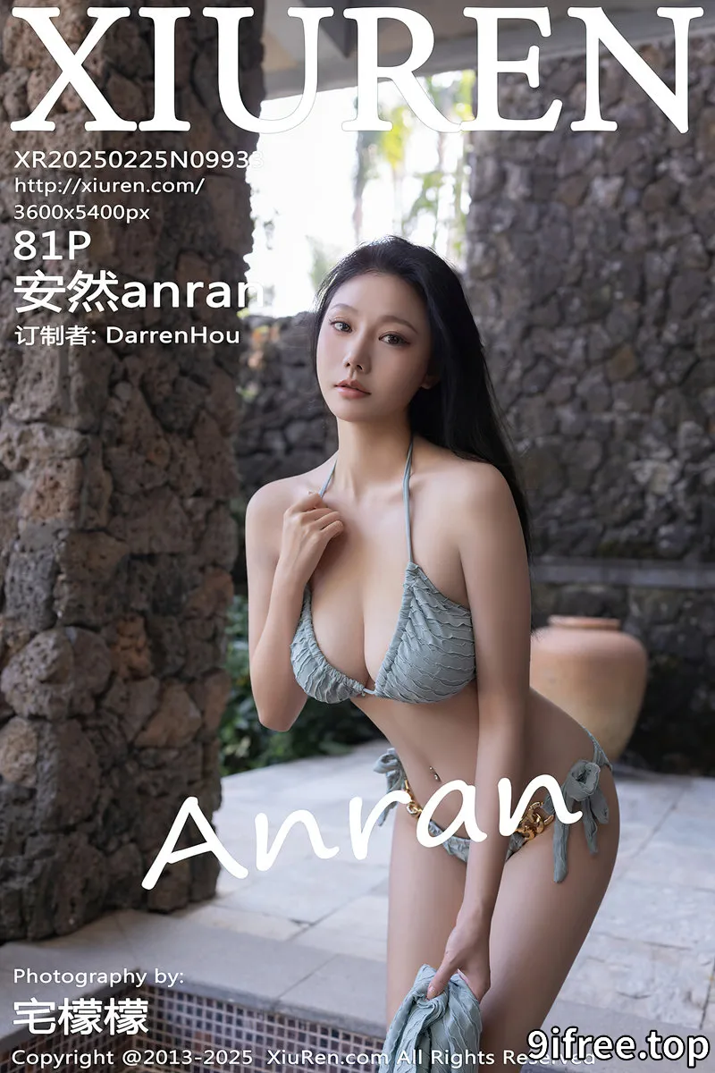 [XiuRen秀人网] NO.9933 模特安然anran私房浴室性感浅色比基尼秀曼妙身姿完美诱惑写真