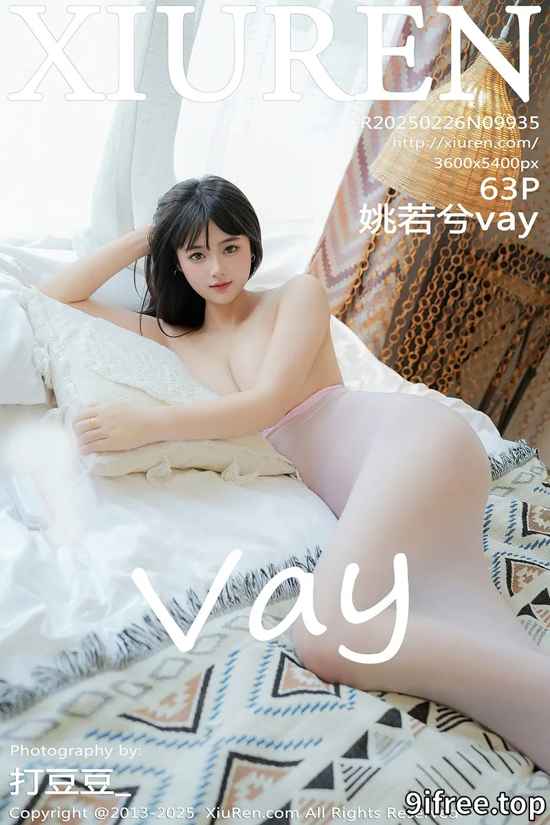 [XiuRen秀人网] NO.9935 模特姚若兮vay私房性感粉色连体丝袜透视秀曼妙身姿诱惑写真