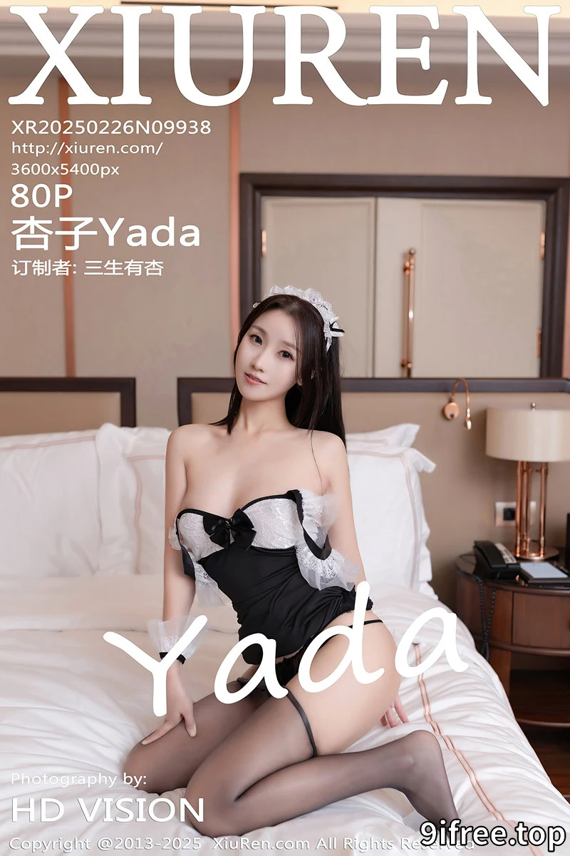 [XiuRen秀人网] NO.9938 模特杏子Yada剧情主题性感女仆装配超薄黑丝秀曼妙身姿诱惑写真-就爱免费