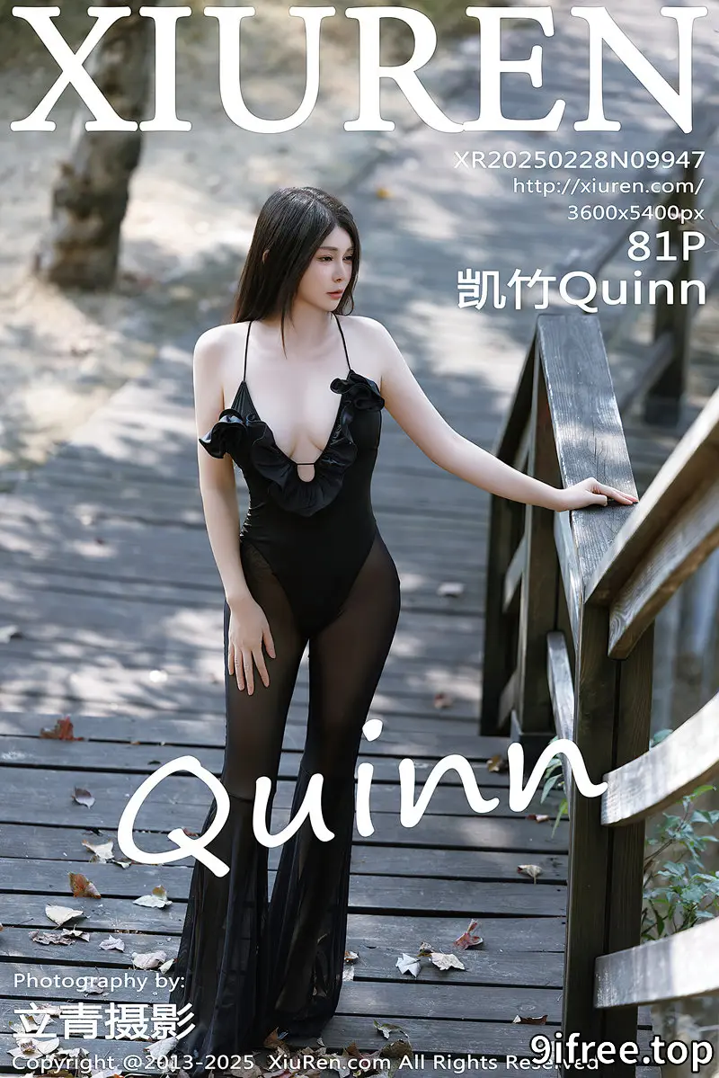[XiuRen秀人网] NO.9947 模特凯竹Quinn私房性感缕空情趣服饰配黑丝袜秀丰腴身材诱惑写真