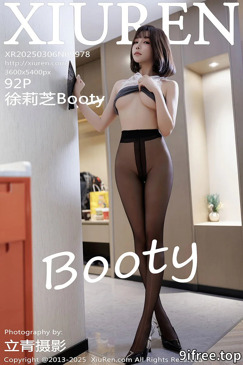 [XiuRen秀人网] NO.9978 女神徐莉芝Booty性感灰色连衣短裙配超薄黑丝秀完美身材诱惑写真