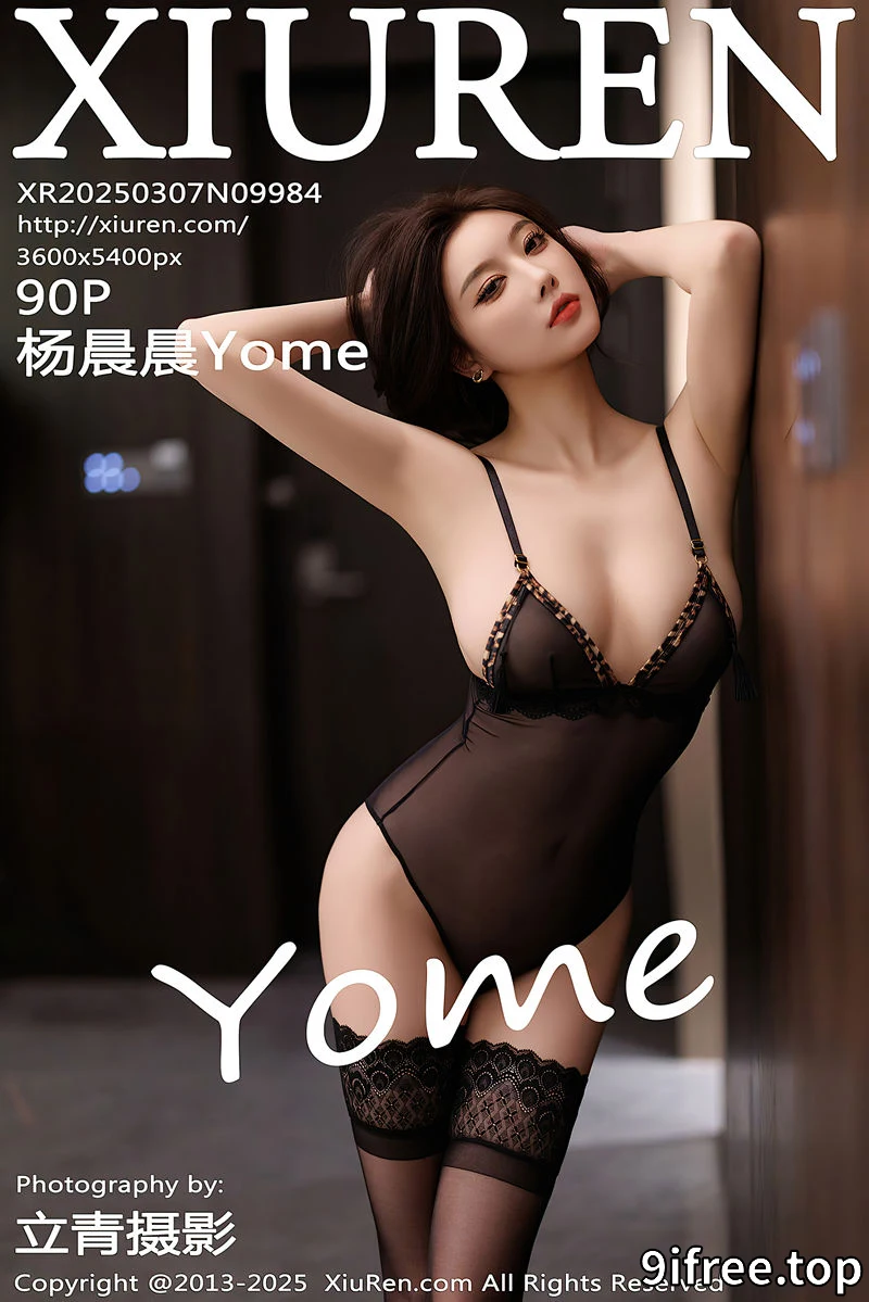 [XiuRen秀人网] NO.9984 女神杨晨晨Yome性感黑色情趣内衣配黑丝袜秀丰腴身材诱惑写真